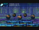 新・世界樹の迷宮 Classic Expertを蛮勇にも実況プレイ Part46