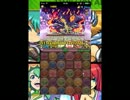 【パズドラ】 CDコラボ地獄級 光イザナミ×光ヨミ 光寄せ12倍・HP1/2 PT