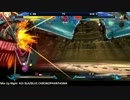 Mix Up Night#15　ウィナーズセミ　N男(レイチェル) vs ゆうき(ハザマ)