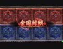 【LoV3】オリハルクラスを目指して。Part17【サルジスベドガル】