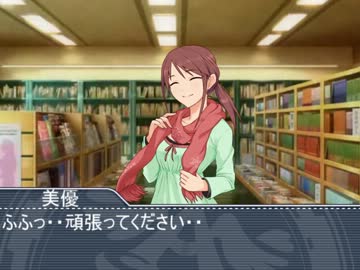 しぶりんは思春期　五発目