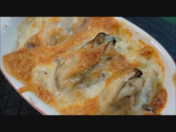 【牡蠣料理祭】おうちで作る牡蠣ドリア
