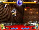 東方天舞双～13年9月16日 東方天舞双初中級者大会～　part4