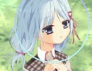 はむかつbreezeプレビュームービー