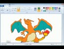 絵心教室で鍛えた俺が全ポケモン書いていく  part6 リザードン