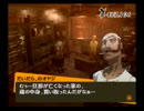 【8月】ペルソナ4をプレイpart73　【ゆっくり実況】