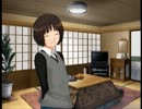 クリスマスまでに彼女を作る方法～アマガミ実況～7日目