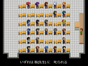 五郎丸が倒せない歌ってみた　Ver.平松レイジ