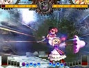 東方天舞双～13年9月23日 東方天舞双初中級者大会～　part1
