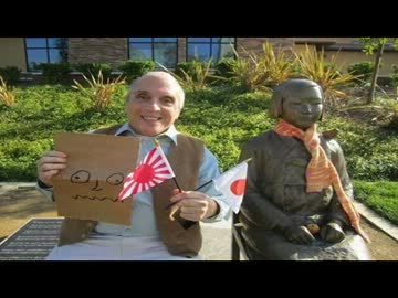 韓国が慰安婦像をアメリカに設置した結果