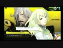 【S1】漆黒の暴風の戦闘日誌 2戦目（ロンシャ）