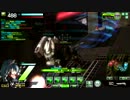 [S4]Ruppaのセン支時々戦闘麻のボーダーブレイク（その５）