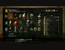 低SL攻略のススメ#116　オススメの武器紹介①
