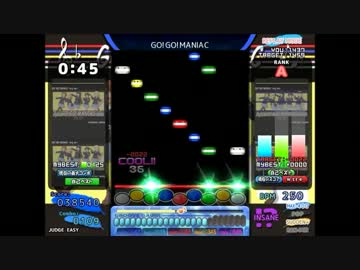 【発狂PMS】●14 GO! GO! MANIAC -nrg mix- easyclear