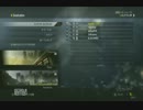 「COD：G」足音聞かないチンパンのドミネーション~part6~「PS3」