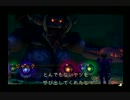 【実況】ラジアータストーリーズ初見プレイ part46 －人間編－