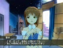 純白と豚 59