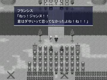 Apヘタリア二次創作 ヘタ狐 第二十章三節 ホラー Nicozon