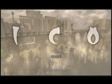 【永井先生】ICO実況（初日part1）