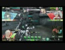【Ｓ２】大江戸爺の顔面赤備え全凸戦記【その６】
