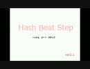 【実況】友人と2人でホラーゲーム『Hash Beat Step』 Part1