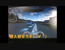 とりあえず…GT6やってみた（＾ω＾）