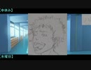 【ときめきクトゥりある】クトゥルフ（？）ＴＲＰＧ悪ふざけ実況１－Ｃ