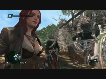 【プレイ動画】砦制圧してみる動画テスト【アサシンクリード4】