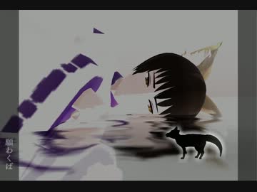 【APヘタリア人力紅白】にほろいどで百年夜行【人力＋MMD】