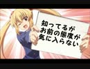 【帰宅部活動記録】キミについて言えることを耳コピしてみた