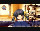 【実況】CLANNAD-渚編- Part39