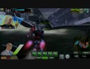 【A2】初心者のボーダーブレイクその③