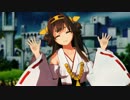 【MMD艦これ】金剛さんで「神さまのBirth day」【アニメ調？】