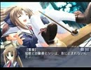【実況】North Wind ～永遠の約束～(Last Letter編)【Part27】