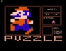ベーマガに載っていたファミベのプログラム７