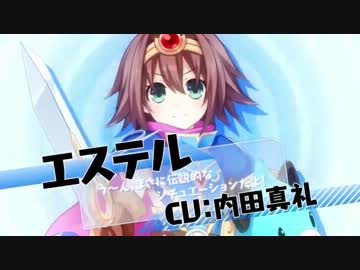 超女神信仰ﾉﾜｰﾙ　激神ﾌﾞﾗｯｸﾊｰﾄ　ﾐﾆｷｬﾗではじめまして