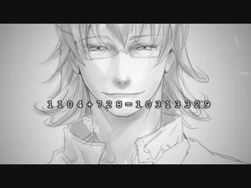 TIGER &amp; BUNNY  Merry Christmas