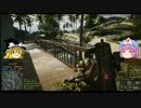 ゆっくりと戦場に出たようですpart2（BF4）
