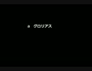 90年代GLAY vs 2000年代GLAY