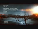 【ＢＦ４】自称：蠍使いの頑張るドミネ【その四】