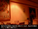 Nowdingを読んでみたよ【その9】