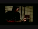 BUMP OF CHICKEN　ゼロ　歌ってすいません。