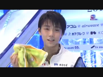 羽生結弦 2013Grand Prix Final SP【ｔve実況】