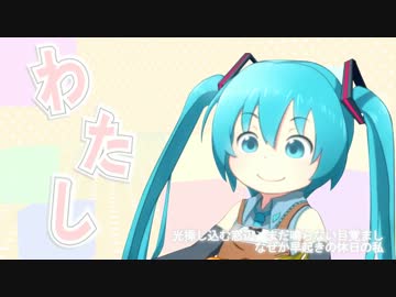 【初音ミク】 Week In Blue 【オリジナルPV】
