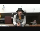 ういちの我流伝 第299話