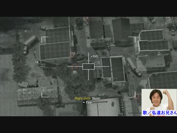 【COD:Ghosts】避雷針お兄さんのマルチ実況-FFA講座だよ！-【ネタ実況】