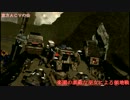 [東方ACVD]楽園の素敵な巫女による領地戦 46