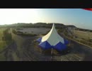 【いばらき空撮】大洗海岸を飛ぶ【Dji Phantom】