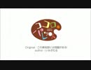 【Yun♂hI】ココロ＊パレット【歌ってみた】