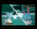 【ポケモンＸＹ】ラプラスとレート2000を目指すPart3【対戦実況】